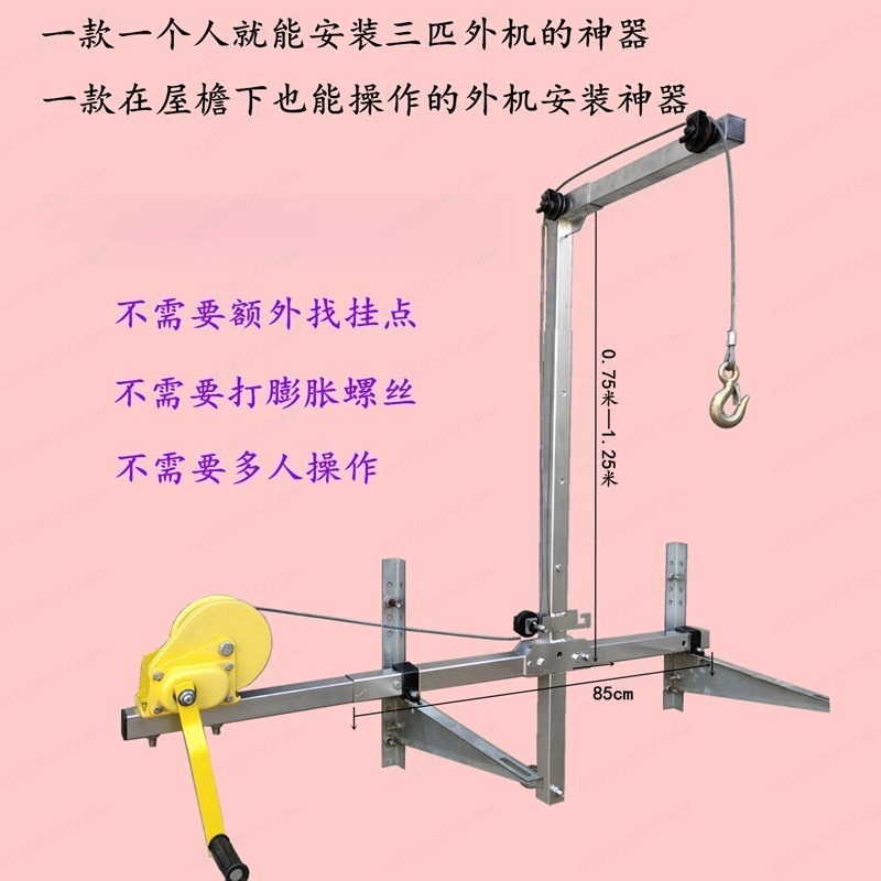 1200 lb Self-Locking Folding C - Heavy Equipment Unit 리뷰 및 가격