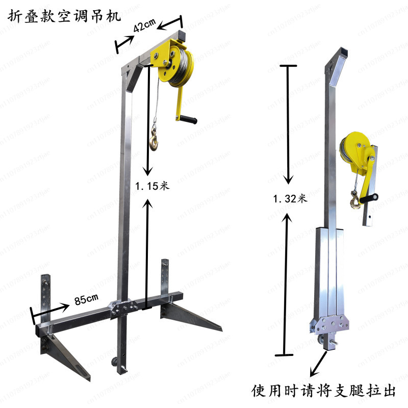 1200 lb Self-Locking Folding C - Heavy Equipment Unit 리뷰 및 가격