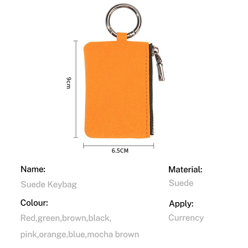 Suede Car Key Bag Portable Wal - Heavy Equipment Keys 리뷰 및 가격
