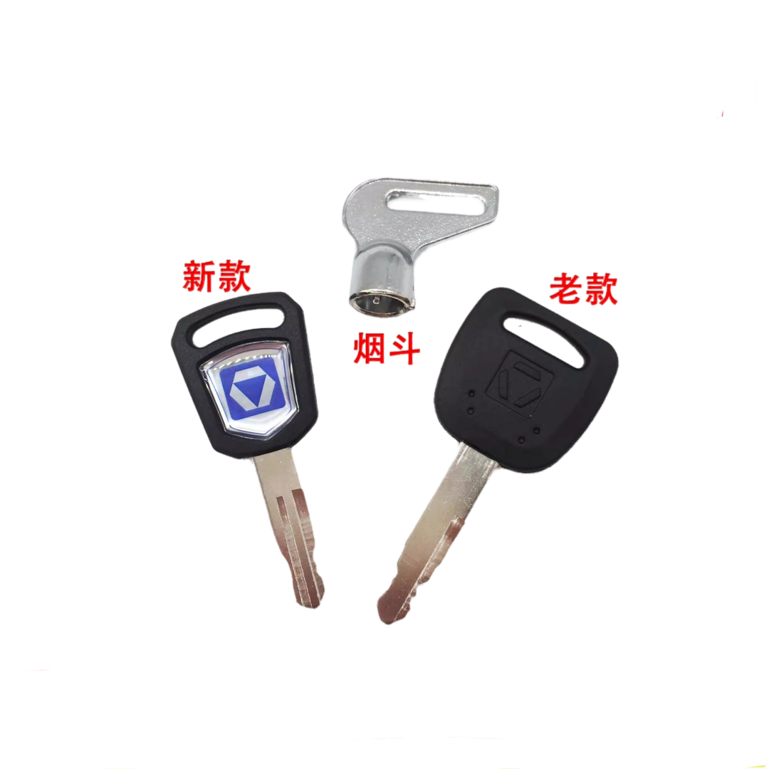 XCMG Excavator Ignition Start  - Heavy Equipment Xcmg 리뷰 및 가격