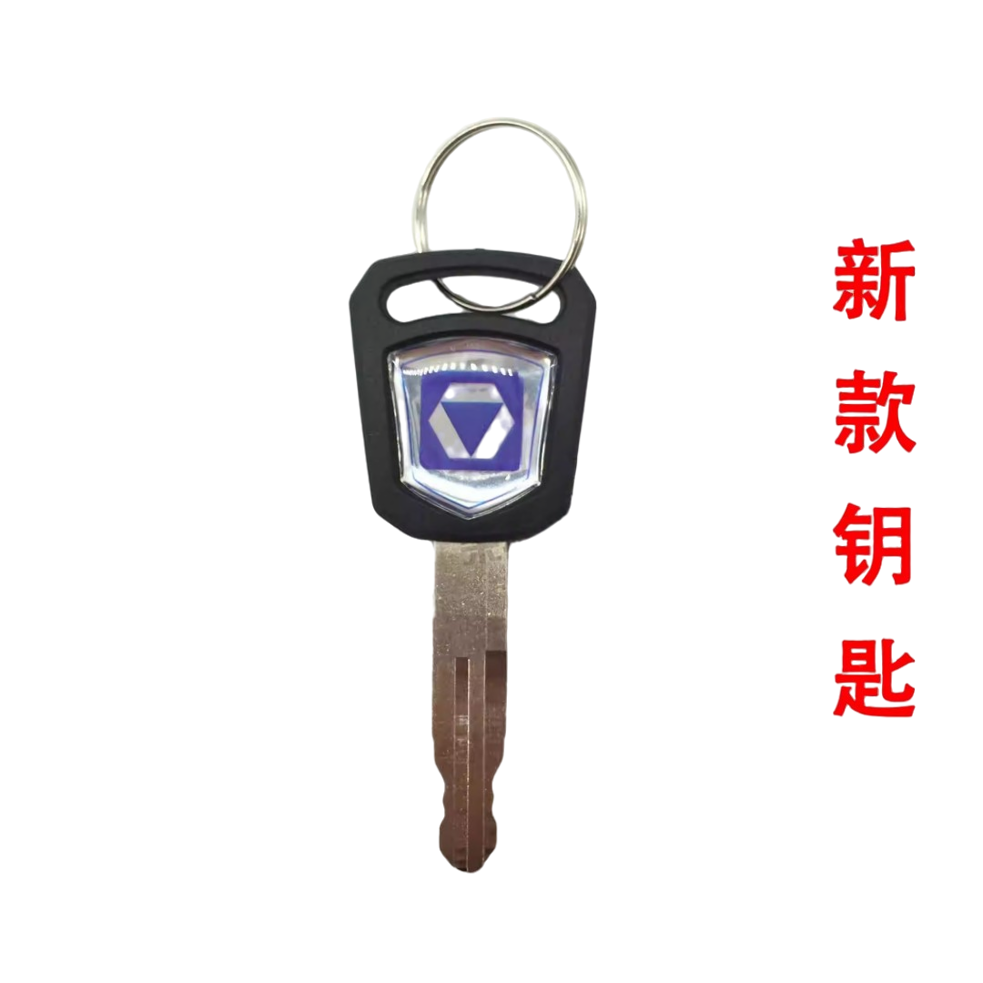 XCMG Excavator Ignition Start  - Heavy Equipment Xcmg 리뷰 및 가격