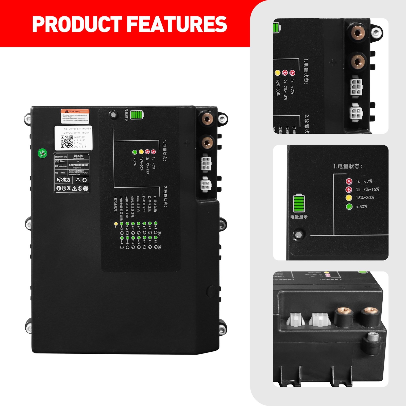 24V 20Ah Lithium Battery for E - Electric Pallet Jack 리뷰 및 가격
