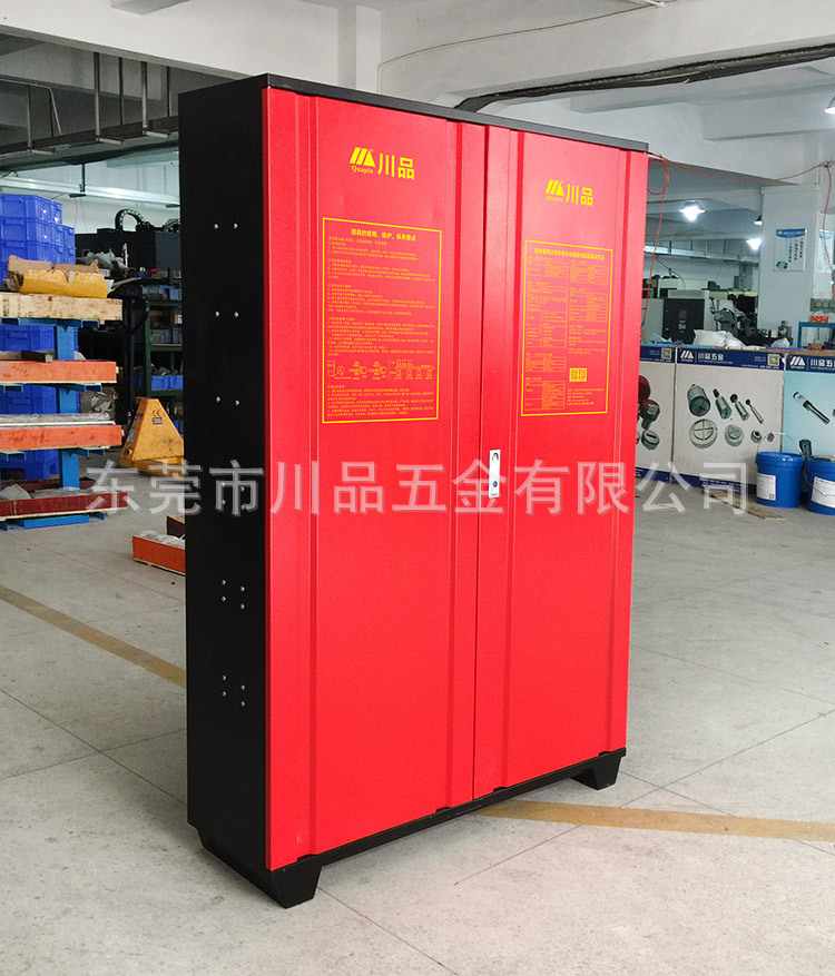 Numerical control punch die ca - Heavy Equipment Workshop 리뷰 및 가격