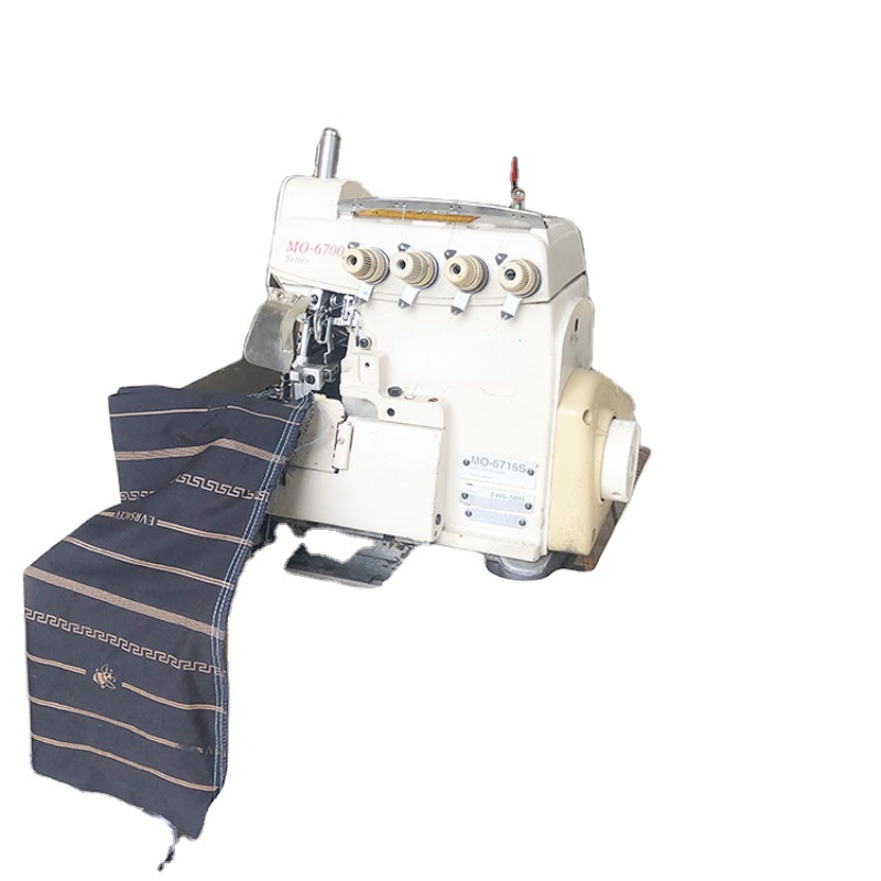 Industrial Overlocker Sewing M - Heavy Equipment Supplier 리뷰 및 가격