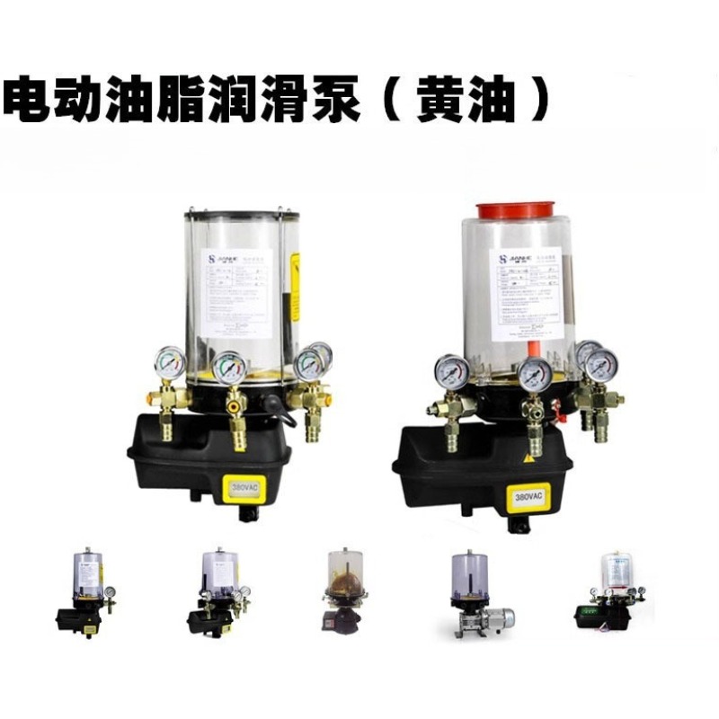 Automatic Grease Dispensing Pu - Grease For Heavy Equipment 리뷰 및 가격
