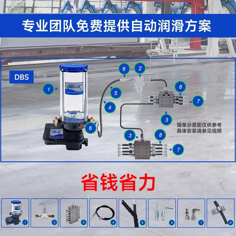 Automatic Grease Dispensing Pu - Grease For Heavy Equipment 리뷰 및 가격