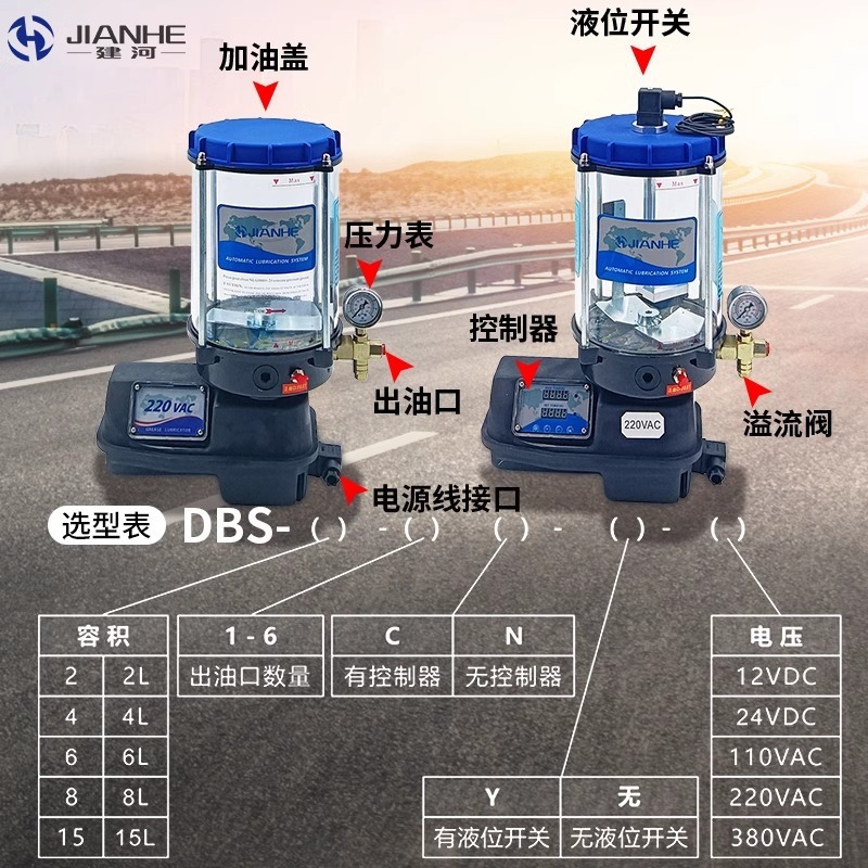 Automatic Grease Dispensing Pu - Grease For Heavy Equipment 리뷰 및 가격
