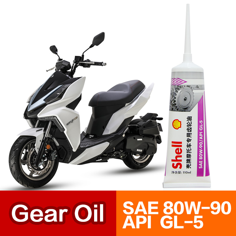 Motorcycle Gear Oil Scooter Tr - Grease For Heavy Equipment 리뷰 및 가격