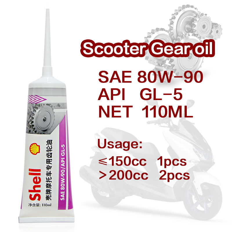 Motorcycle Gear Oil Scooter Tr - Grease For Heavy Equipment 리뷰 및 가격
