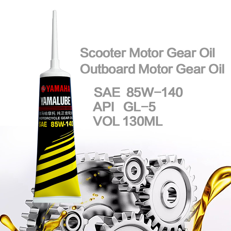 Motorcycle Gear Oil Scooter Tr - Grease For Heavy Equipment 리뷰 및 가격