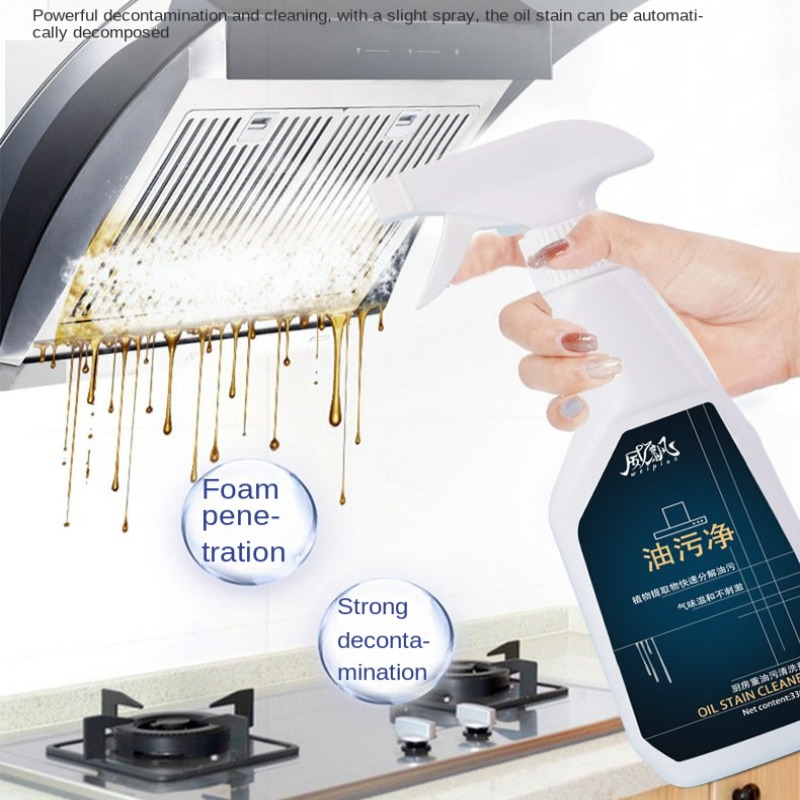 Household Hood Cleaner Kitchen - Grease For Heavy Equipment 리뷰 및 가격