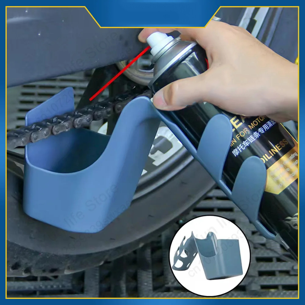 Motorcycle Bike Chain Cleaner  - Grease For Heavy Equipment 리뷰 및 가격