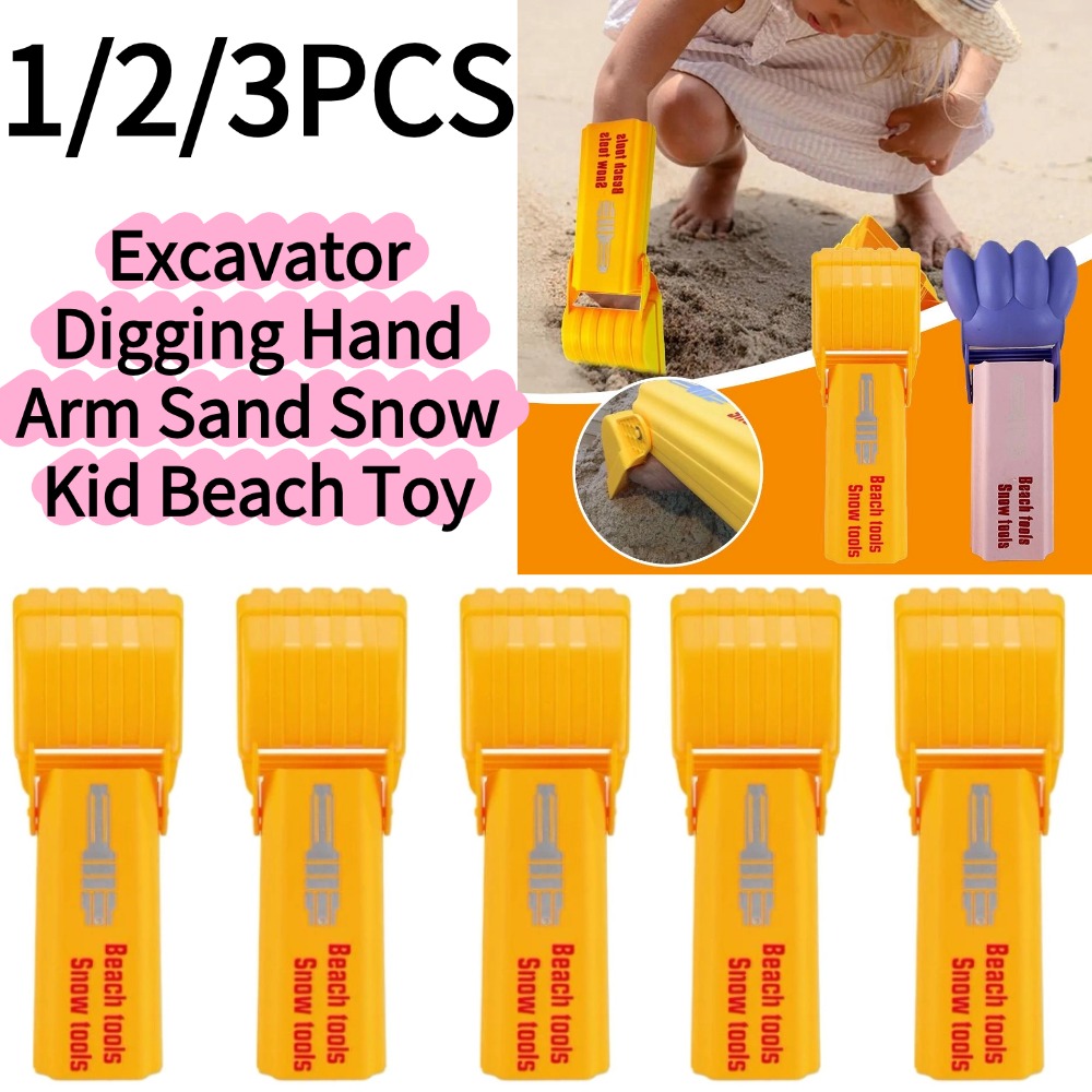 1/3PCS Excavator Digging Hand  - Dump Truck Toy 리뷰 및 가격