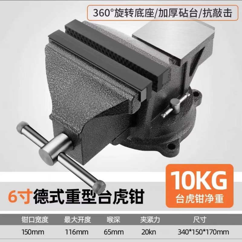 Automatic Multifunction Heavy  - Heavy Equipment Workshop 리뷰 및 가격