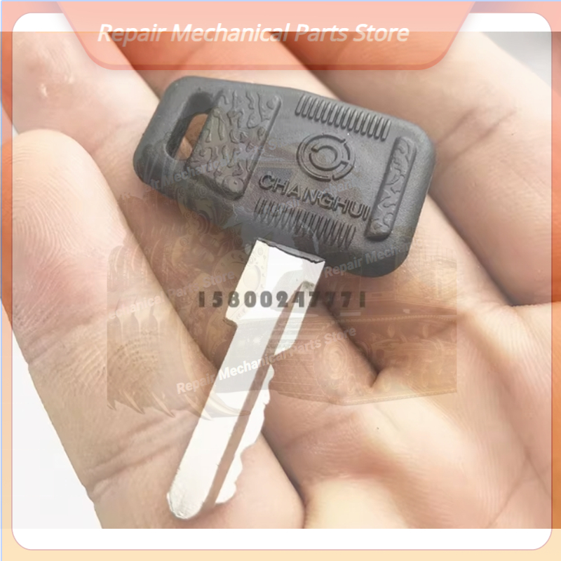 Sp115882 Ignition Key For Liug - Heavy Equipment Xcmg 리뷰 및 가격