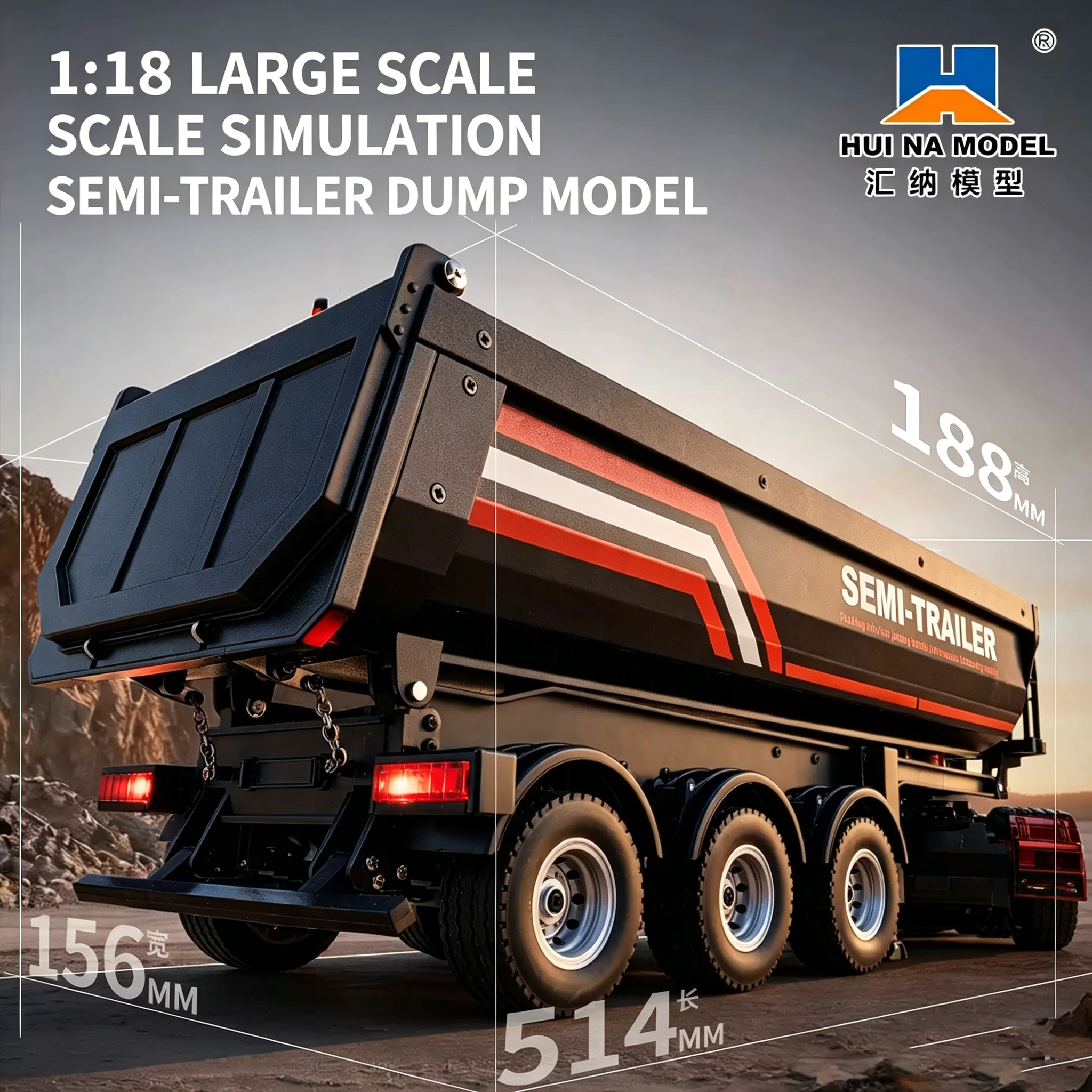 HUINA 1509 1/18 19CH Semi-trai - Dump Truck Toy 리뷰 및 가격