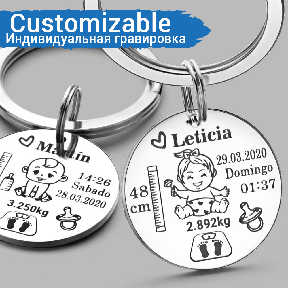 Customized Personalized Baby K - Heavy Equipment Keys 리뷰 및 가격