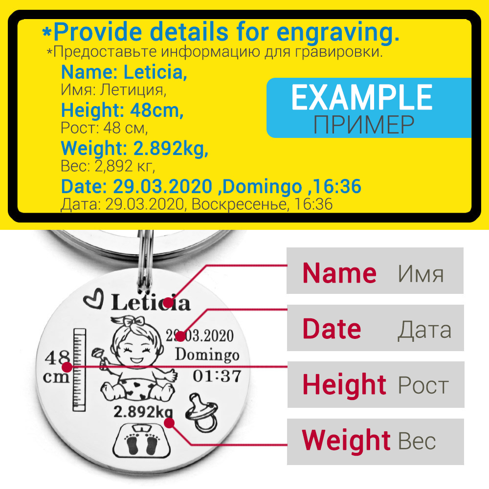Customized Personalized Baby K - Heavy Equipment Keys 리뷰 및 가격
