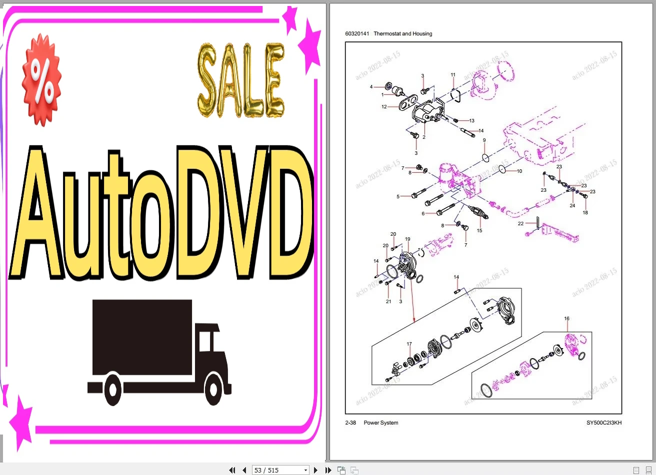 AutoDVD Sany Heavy Equipment P - Heavy Equipment In 리뷰 및 가격
