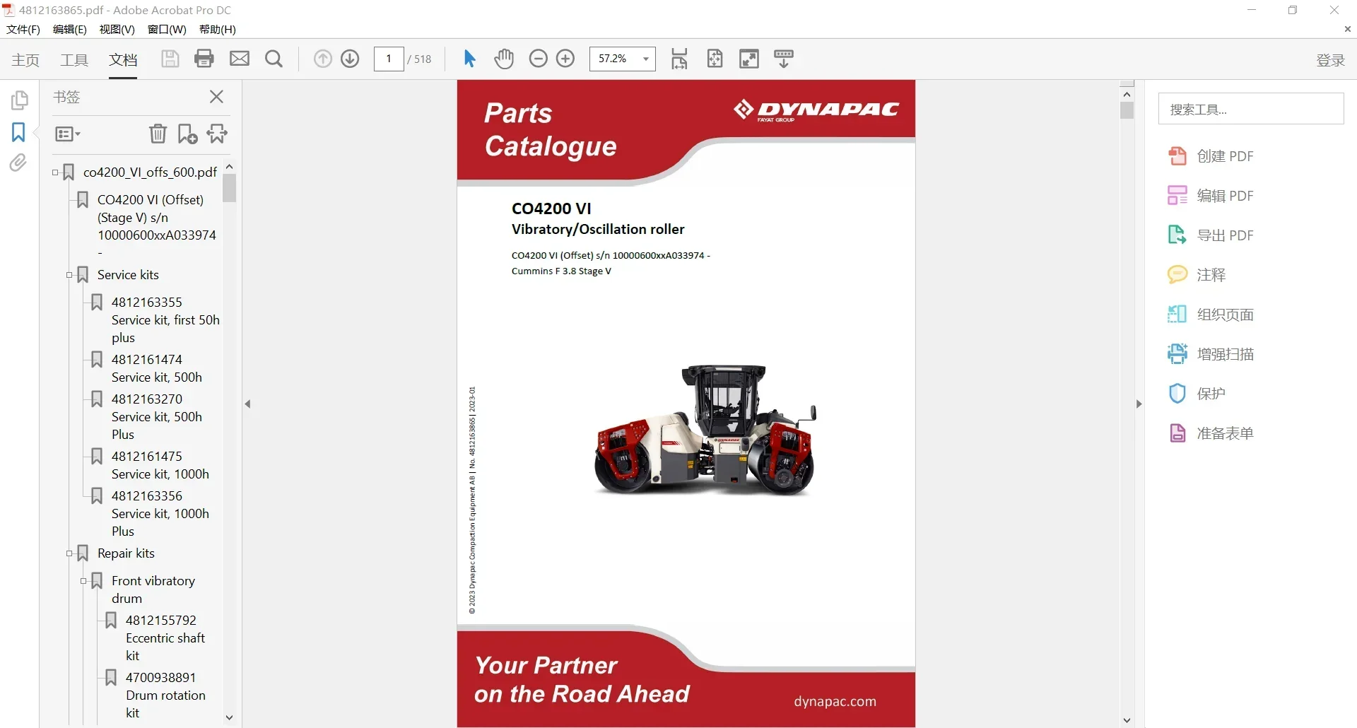 SpecDiag Dynapac Heavy Equipme - Heavy Equipment In 리뷰 및 가격