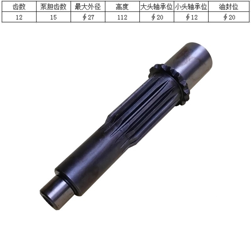 Yuchai 15-8 XCMG 26 Excavator  - Heavy Equipment Xcmg 리뷰 및 가격