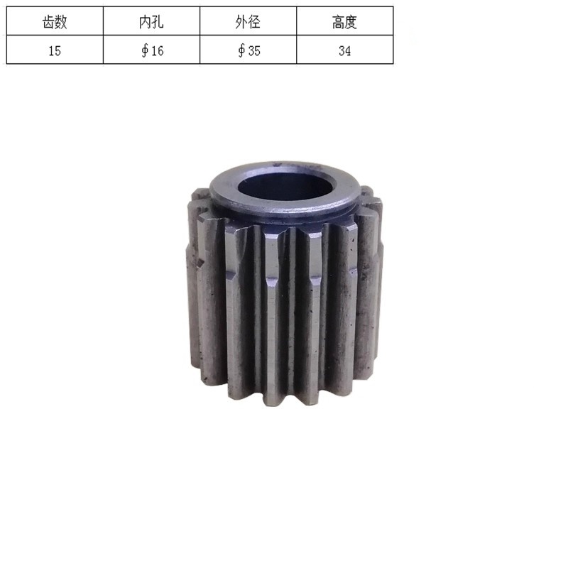 Yuchai 15-8 XCMG 26 Excavator  - Heavy Equipment Xcmg 리뷰 및 가격
